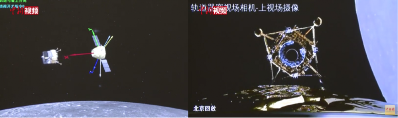 Separation Lander.png