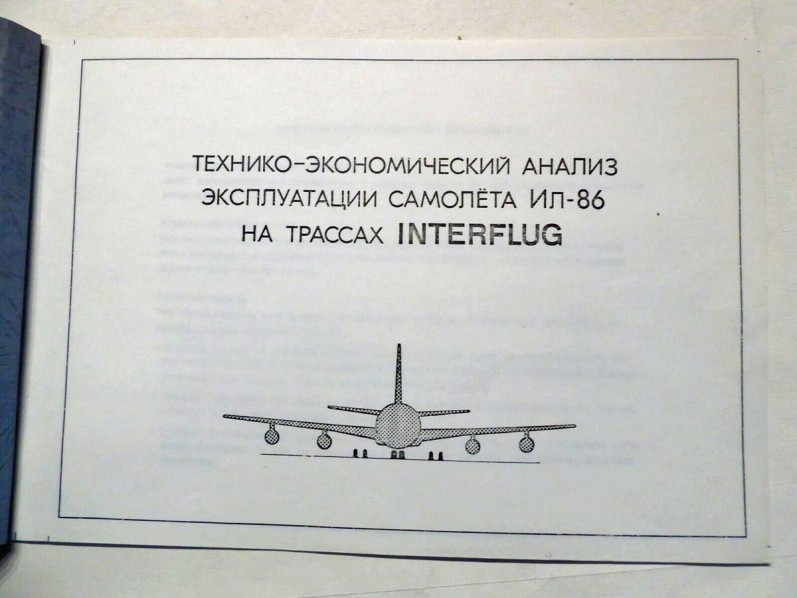 il-86ifeins.jpg