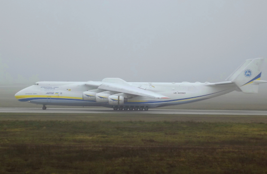 Antonov An-225 Mriya UR-82060 ( 27.02.22 Destroyed by russian troops at Kiev Gostomel during Russian-Ukrainian conflict).JPG