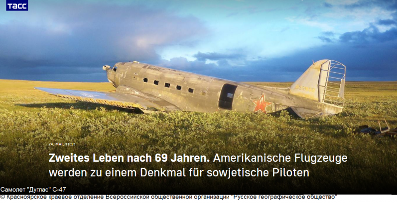 C-47.png