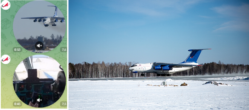 IL-76 MDK Roskosmos 2.png