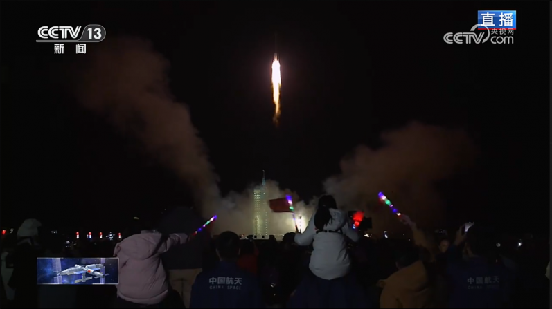 Shenzhou-19.png5.png