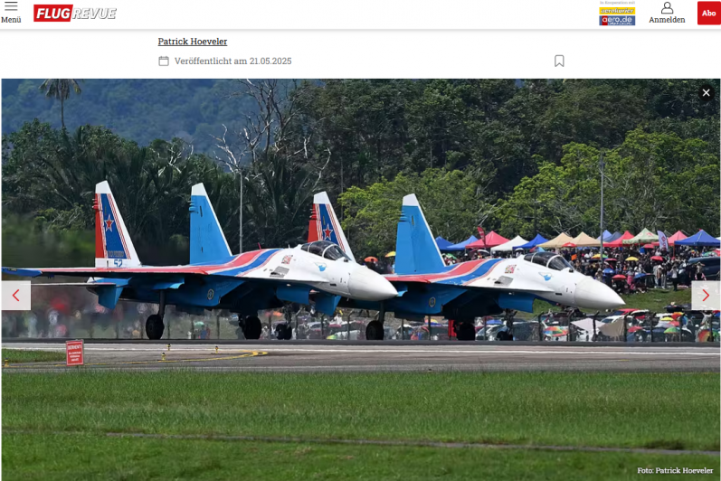 LIMA Malaysia.png