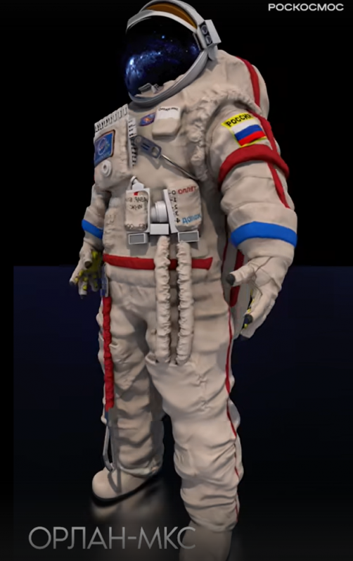 Orlan-MKC.png