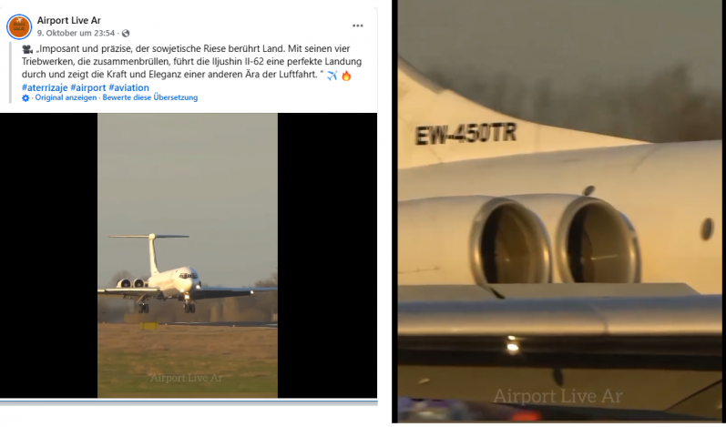 EW-450TR.png4.png