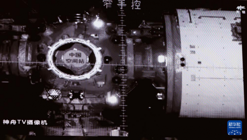 Dok. Shenzhou-21.png