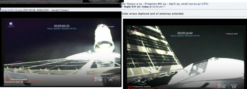 MS-34 Solar.png2.png