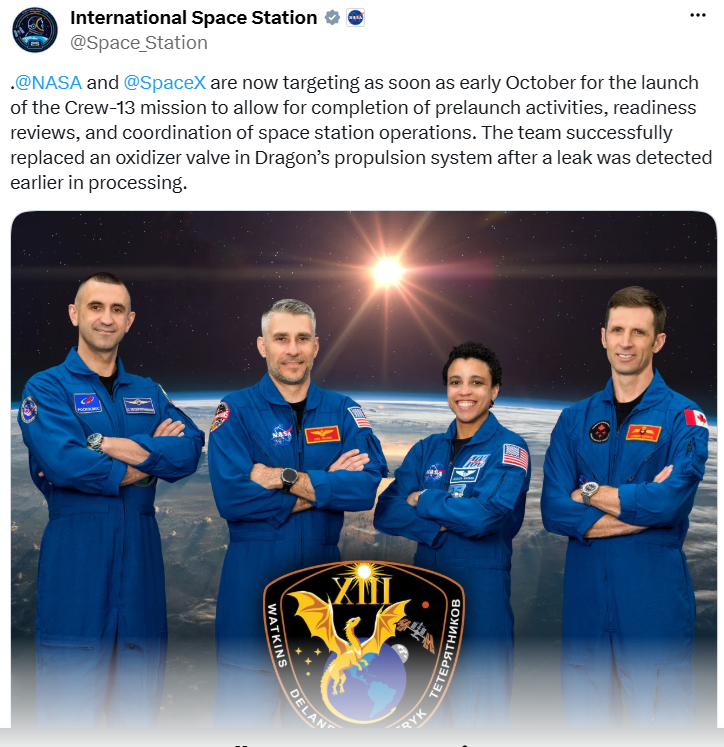 Crew 13.png