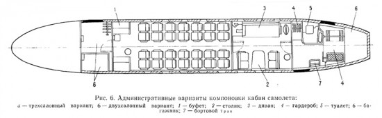 An-24.jpg