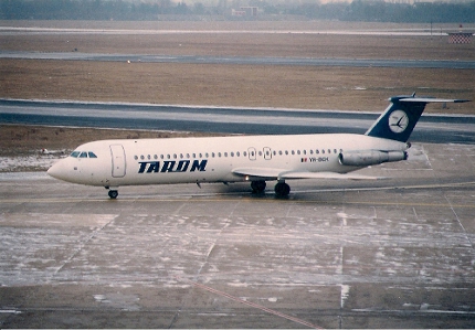 British Aerospace BAC-111-525FT (One Eleven) YR-BCK.jpg