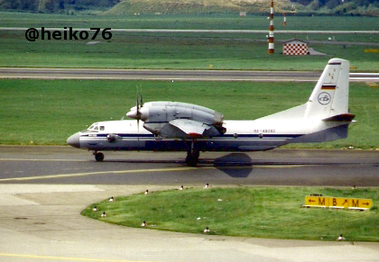 Antonov An-32B RA-48082.jpg