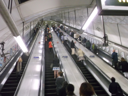 London Underground (2).JPG