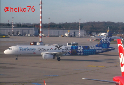 Airbus A321-231 TC-JRG -Finike- (Turkey - Discover the Potential Special Paint)).JPG