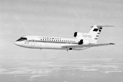cccp-1974.jpg