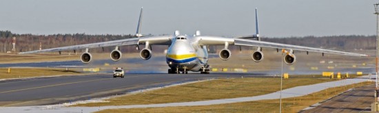 xflugzeug-party-antonov-an225-1000x300.jpg.pagespeed.ic.QfWxZGX-Qm.jpg