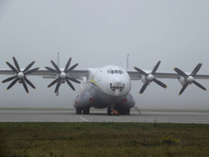 Antonov An-22A UR-09307 (2).JPG