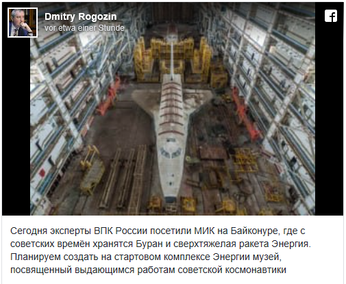 Buran Museum.png