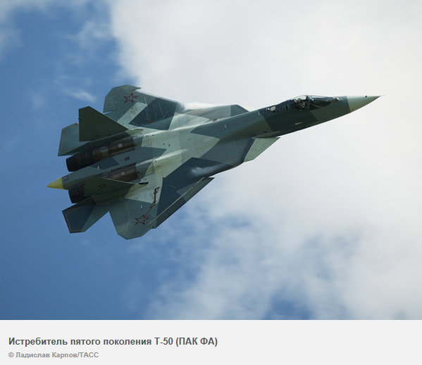 Su-57.png