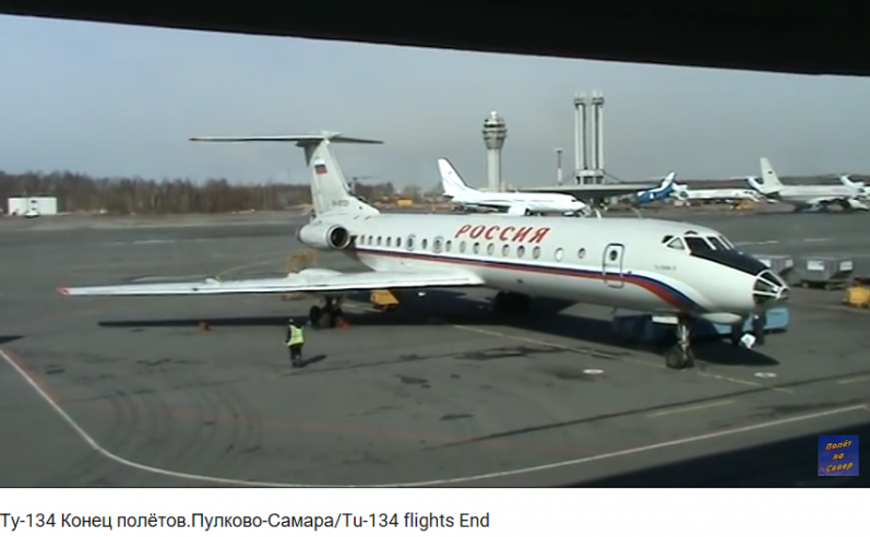 Video TU-134A.png
