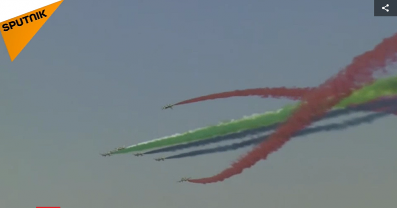 Dubai Formation.png