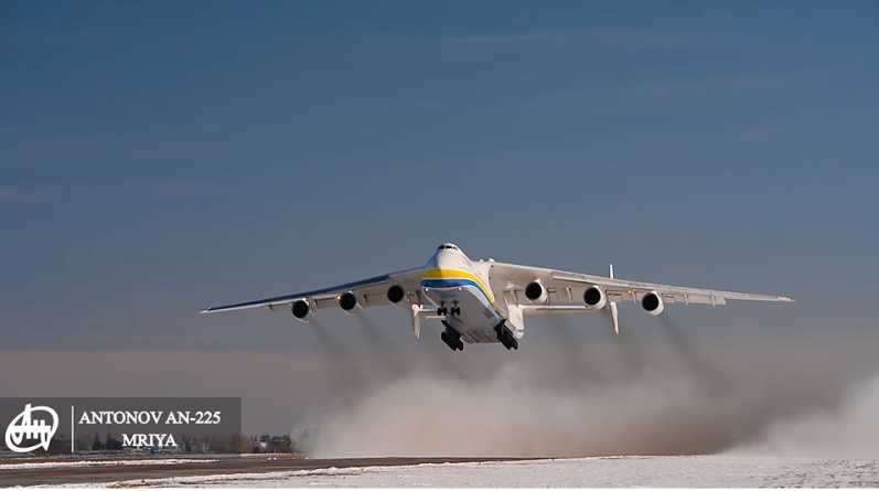 An-225 1.png