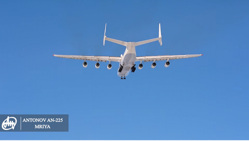 An-225 2.png