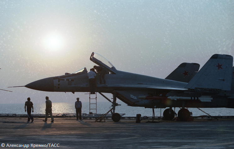 MiG-29K.png
