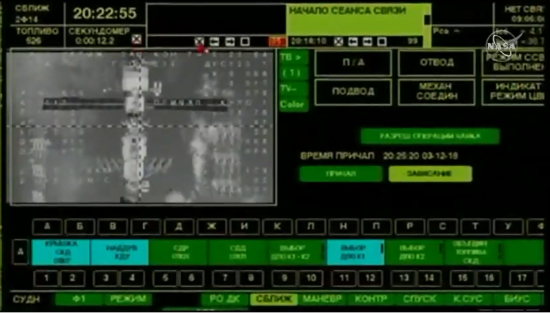 Sojus MC-11 Docking 2.png