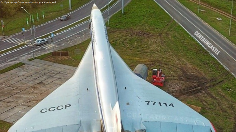 TU-144 LL 1.png