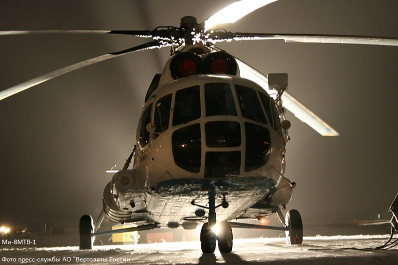 Mi-8MTW-1.png