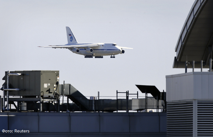 RA-82083 JFK.png