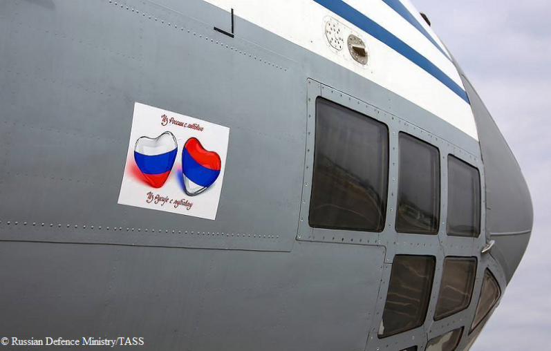 Il-76 strategic airlifter.png