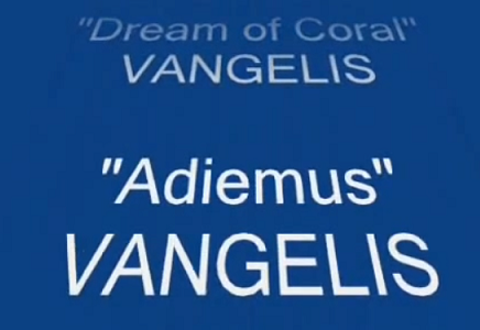 Adieumus.png